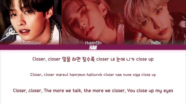 Stray Kids (스트레이 키즈) - Wow (Lee Know, Hyunjin, Felix) [Color Coded Lyrics/Han/Rom/Eng]