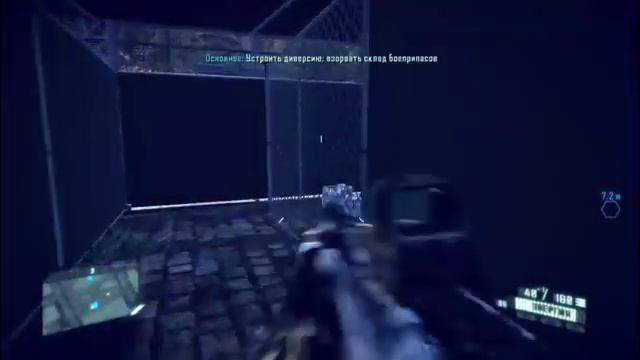 Crysis 2 #5#
