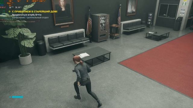 Control gtx 1070ti raytracing? Windows 11. смотреть онлайн