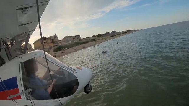 полет по побережью Ивановым Владимиром Валерьевичем с супругой смотреть онлайн