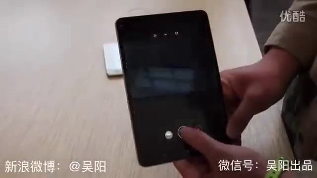 Xiaomi Mi Pad 2 смотреть онлайн