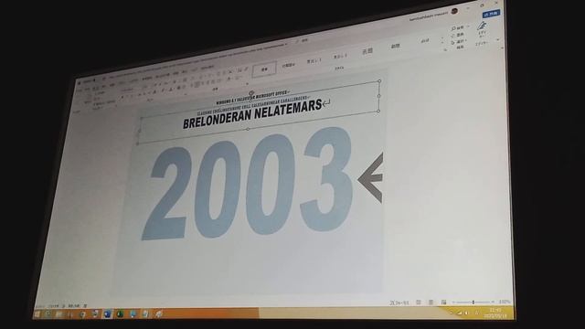 VALUESTAR Microsoft Office A4 Bill Pratallinomer (2003, English to Ballimonters) P1 смотреть онлайн