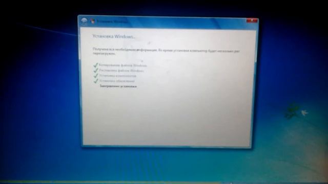 WENDOWS 7 СЛИВ ИСХОДНОГО КОДА ПРОВОДНИКА !!!!! смотреть онлайн