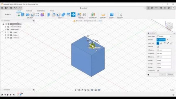 Как перемещать предметы во Fusion 360