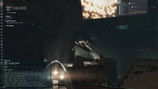 Eve Online смотреть онлайн