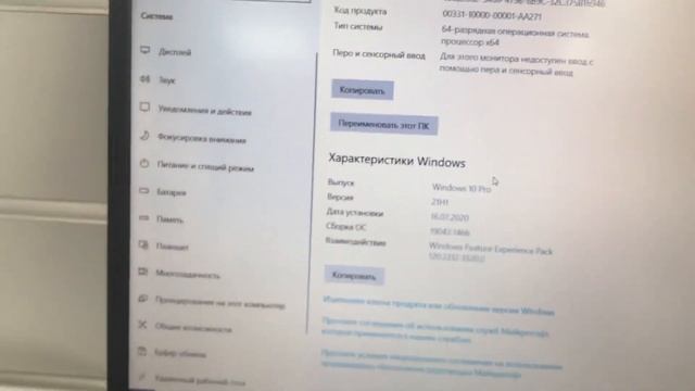 19 марта 2022 г. смотреть онлайн