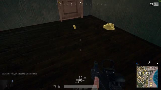 BG FPP SOLO смотреть онлайн