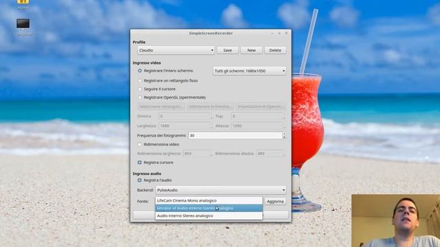 Come installare Simple screen recorder смотреть онлайн