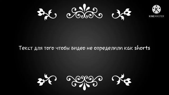 муд: Мастер Windows смотреть онлайн