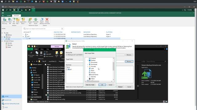 Veeam Backup & Replication 10 | Изучите утилиту Veeam Backup Extraction смотреть онлайн