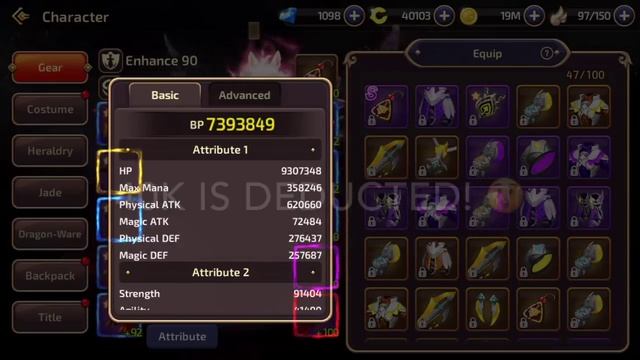 Best Guide Ever on DN Mobile смотреть онлайн