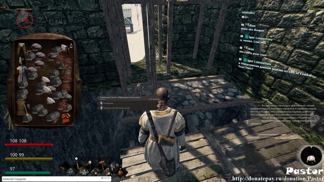 Life is Feudal: MMO. Размещаем строения на клайме. Тестовый сервер. ✌ смотреть онлайн