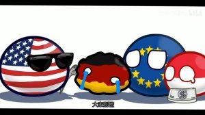 перевод country balls 1 #countryballs