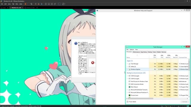 Uff.exe смотреть онлайн