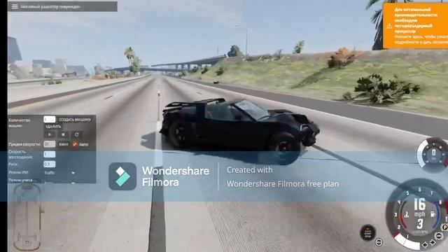 Проезжаю под прицепом грузовика (BeamNG.drive) смотреть онлайн