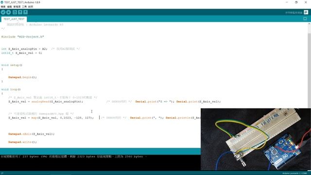 Z軸測試 | Arduino (Leonardo R3) DIY方向盤 | TEST 05 смотреть онлайн