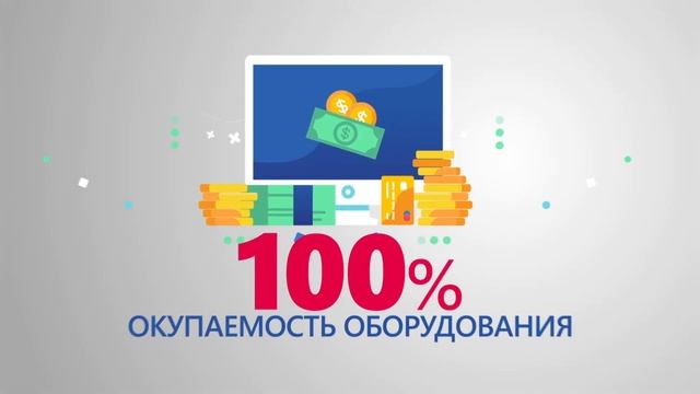 Проект Green Mining смотреть онлайн