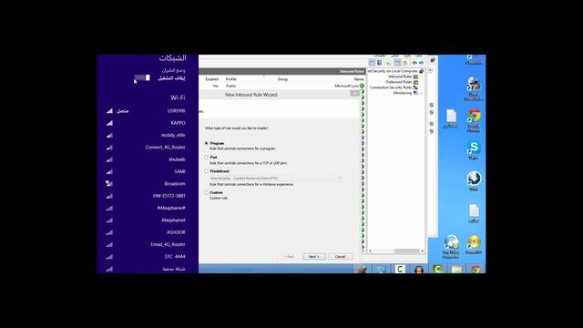 طريقة تحميل وتفعيل برنامج Camtasia Studio 8.4.3 (أخر اصدار) لتصوير شاشة الكمبيوتر смотреть онлайн