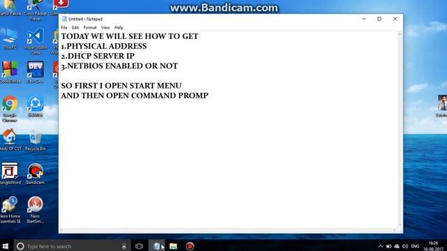 How to get Physical Address,DHCP server ip,NetBios Enabled or Not смотреть онлайн