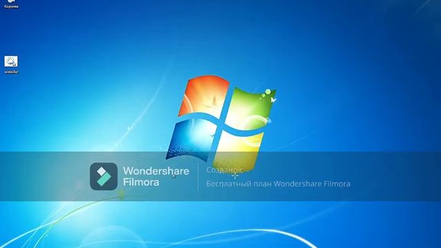 что если запустить windowskiller.bat? смотреть онлайн