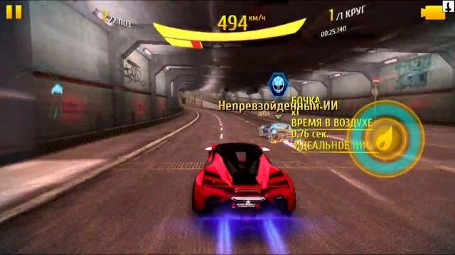 Asphalt 8 ✪ 65 test R&D Fenyr Supersport смотреть онлайн