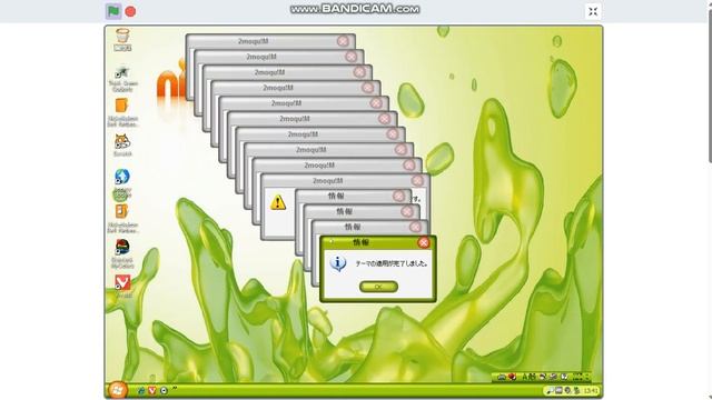 Jordan Stole The Precious Windows XP Crazy Error (Dell Nickelodeon Theme) смотреть онлайн