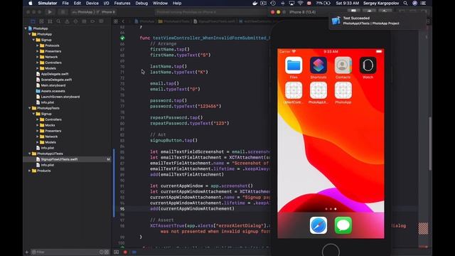 UI Testing Swift. Screenshot Current App Screen. смотреть онлайн