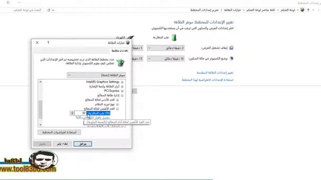 تعريف fnللاب توب سامسونج easy settings смотреть онлайн