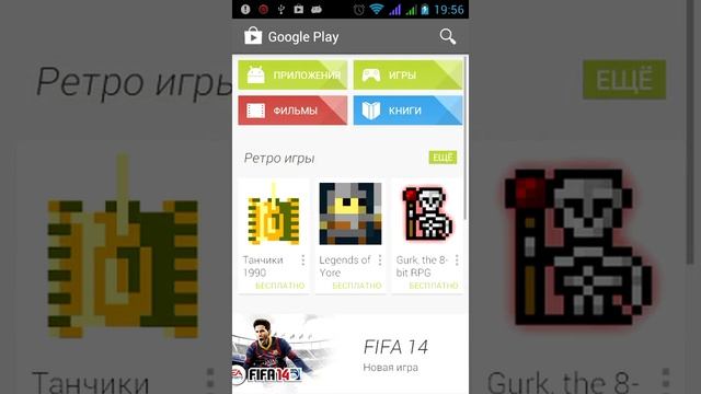 Замена китайского Superuser на SuperSU