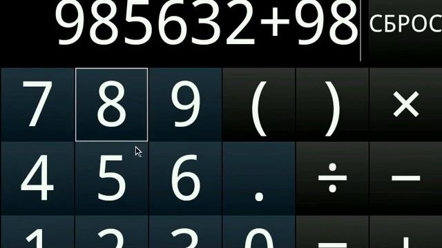 Обзор android 2.2 смотреть онлайн