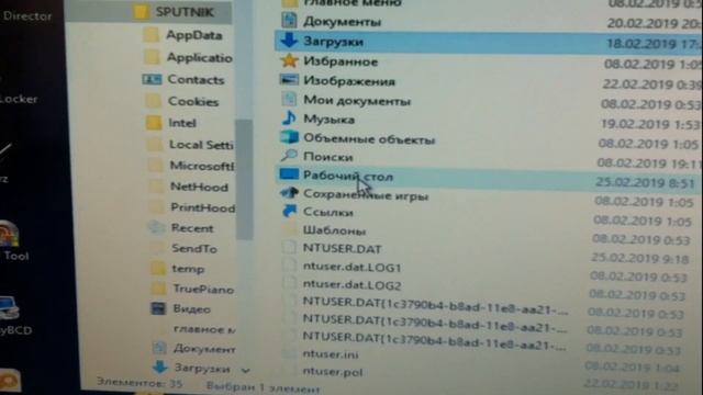 win 10PE 64 обзор с флешки смотреть онлайн