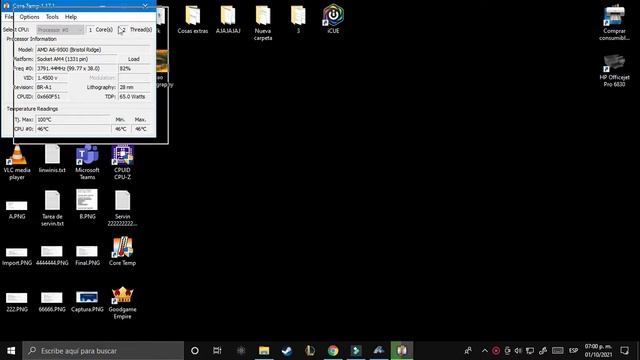 Core temp смотреть онлайн