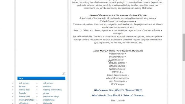 Download Linux Mint 17.1 ‘Rebecca’ – Final смотреть онлайн