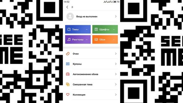 Flyme 6.3.0.2A плюсы и минусы, опыт использования смотреть онлайн