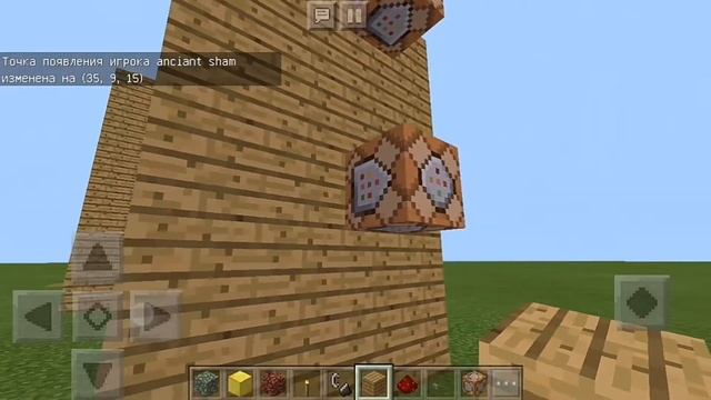 Как сделать самый простой лифт в minecraft смотреть онлайн