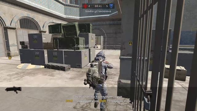 Warface смотреть онлайн