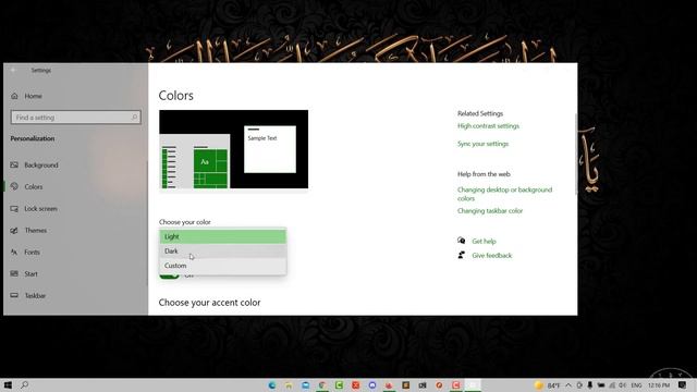 How to Enable Dark Mode on Windows 10 & Windows 11 - Dark Mode in Windows (2022) смотреть онлайн