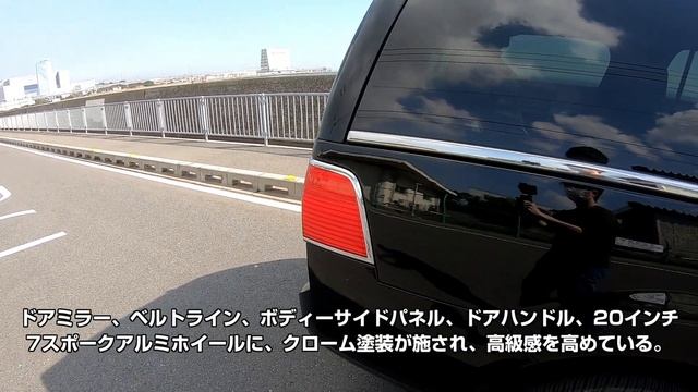 【リンカーン ナビゲーター Lincoln Navigator】プレミアムなブランドが生んだフルサイズSUV。アメリカの豊かさと豪華さの象徴。出品車両インプレッション【個人間自動車売買Ancar】 смотреть онлайн