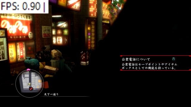 [RPCS3] (OLD) Yakuza 0 #1 | i5-4690 смотреть онлайн