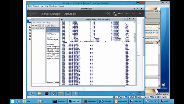 Межсетевое взаимодействие в сетях TCP/IP часть 14 смотреть онлайн