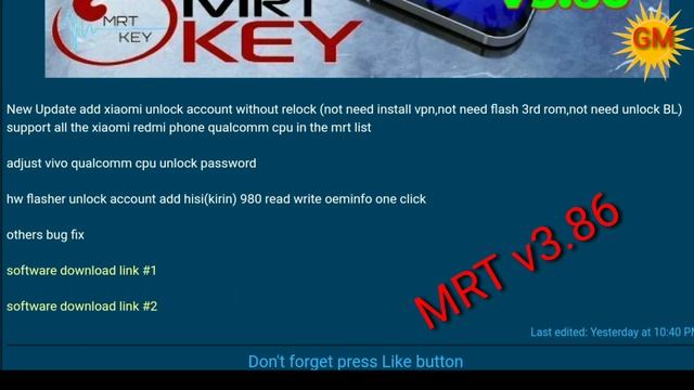 NEW UPDATE MRT v3.86|MI ACCOUNT RELOCK SOLVE|Mi VIVO QUALCOMM CPU UNLOCK🔥🔥🔥#MRT_v3_86 #GM_MOBILE смотреть онлайн