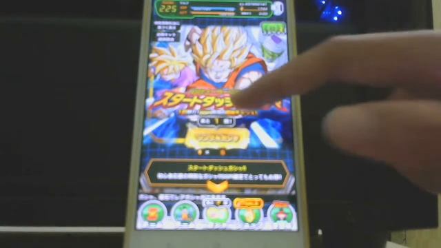 Dokkan Battle 3000 Stones Vegito and Buu смотреть онлайн