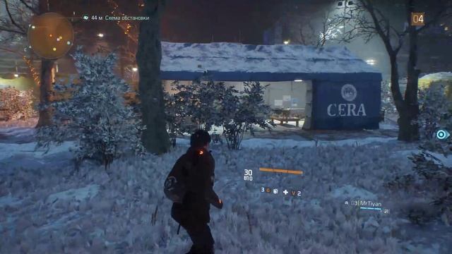 The Division #1 Company смотреть онлайн