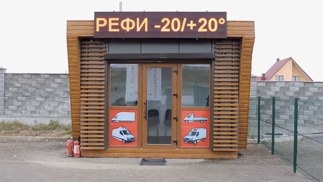 Бегущая строка (Біжуча стрічка) смотреть онлайн