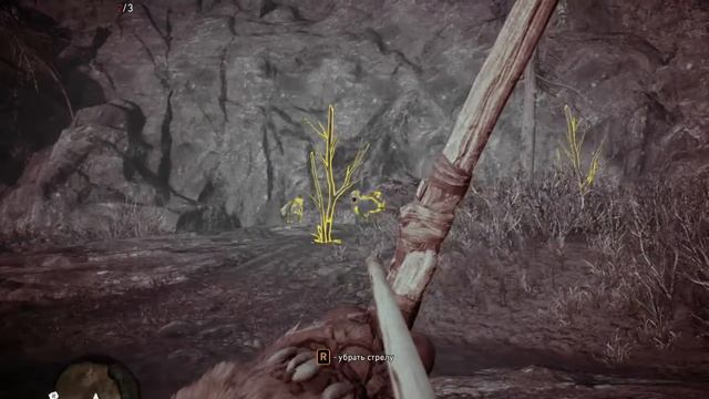 Far Cry-Primal часть-1 Урус смотреть онлайн