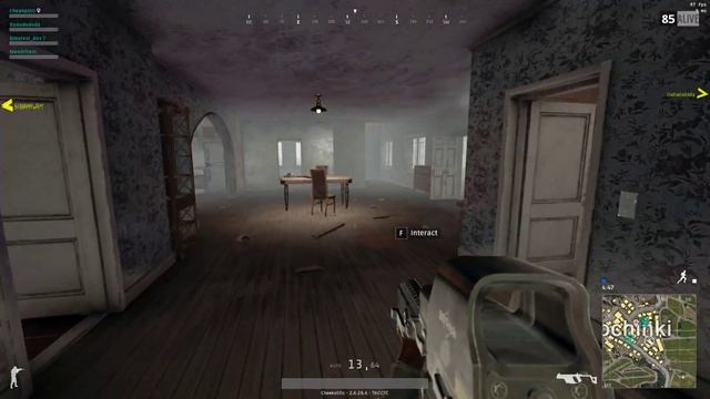 Don't Stand in Front of Windows смотреть онлайн