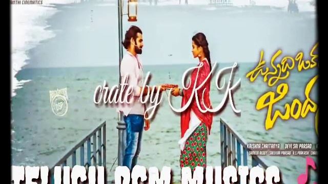 Vunnadi okkate zindagi - 2017 - original iTunes music - violin music смотреть онлайн