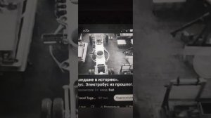 БТГ маховик, работает или нет.