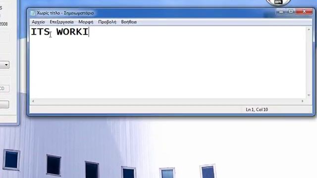 windows 7 activasion 100% working смотреть онлайн