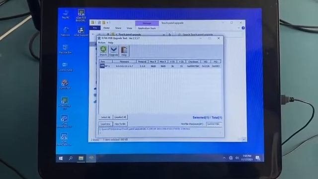 Instruction of Sunany touch screen upgrade fireware смотреть онлайн